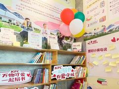 -肯德基(汇腾店)