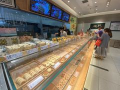 -泸溪河桃酥(欧尚店)