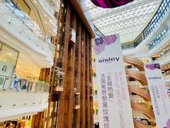 -新世界大丸百货