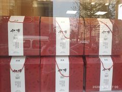 -小李烧鸡(西北角总店)