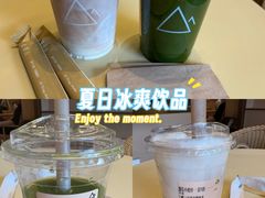 -去茶山(重庆万象城店)