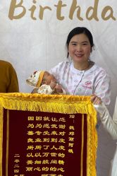 -沪壹健康国际母婴月子中心(360复旦奥医一妇婴东院店)