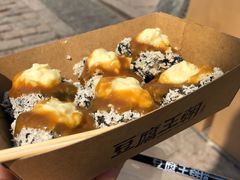 -品腐记·豆腐王朝(老门东总店)