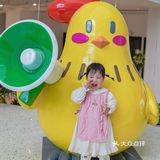 周末遛娃 | 参加老乡鸡开放日的奇妙之旅
