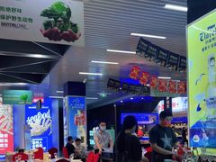 -驻海渔市(置信店)