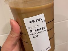 拿铁-星巴克(北京新东安)