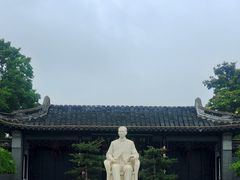 -梅园