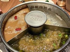 -巴奴毛肚火锅(京西大悦城店)