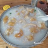 肥家肥朵带我广州游预祝我的生日[调皮]