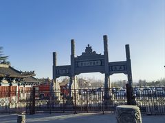 -洛阳白马寺