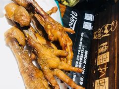 鸡爪-撸串扒虾(山东路店)