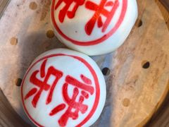 -翠园(北京王府中环店)