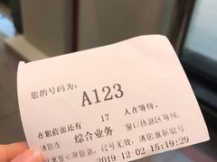 -中国石油加油站(新柳街)