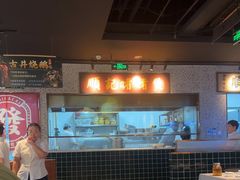 -顺鹅季·非遗烧鹅(六道口店)