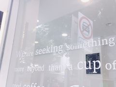 -Seeking Coffee咖啡(新竹路店)