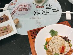 -香山湖华璋大酒店(新浦路店)