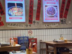 -黔有有贵州酸汤夺夺粉火锅(五味十字店)