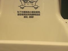 宝宝椅-宜家·瑞典风味餐厅(天津东丽商场店)