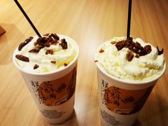-茶颜悦色(平和堂负一楼店)