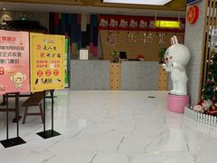 -乐汤汇温泉馆(六合店)