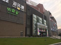 -百盛(莘庄店)