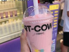 -杨记隆府(重庆总店)