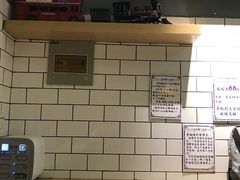 -一些柠檬一些茶(西村店)