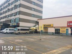 -神州租车(济南遥墙国际机场店)