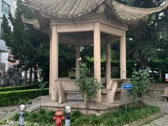 -复旦大学附属华山医院(江苏路分部)