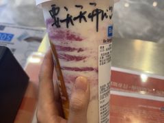 -Blueglass酸奶(财富购物中心店)