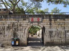 -胡里山炮台