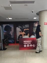 -北京画美医疗美容医院