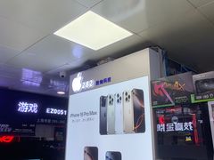 -胜灿苹果华为手机电脑维修回收(徐汇店)