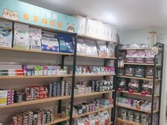-佳雯宠物医院·皮肤科·内外科(春晓路分院)
