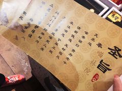 -猫咪博物馆(顶澳仔猫街店)