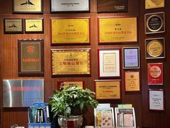 -中山国际酒店中餐厅