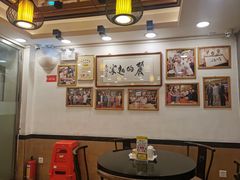 -丽的面家(多宝路店)