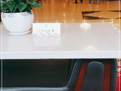 -山孚大酒店-中餐厅