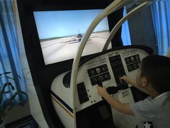 -西安航空职业技术学院航空科技馆