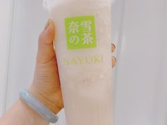 -奈雪的茶(湖滨银泰in77C区PRO店)