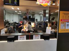 -麦当劳(展览路店)