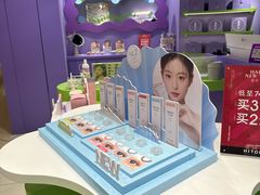 -HITOMI希多蜜美瞳(凯德晶萃店)