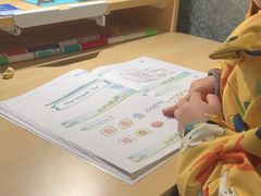 -TotGuard护童(仲盛世界商场店)