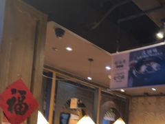 -云海肴·云南小炒·汽锅鸡(天津国金汇店)