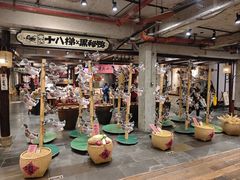 -重庆十八梯传统风貌区