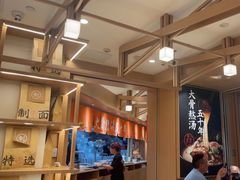 -味千拉面(广州白云机场T1西二店)