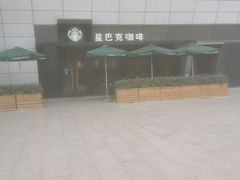 -星巴克(温州银泰大西洋店)