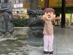 -南记食粥坊·宵夜大排档(莲花店)