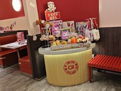-杯子红牛排(创意产业园店)