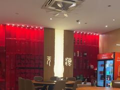 -辣公子·千岛湖私房菜(滨江店)